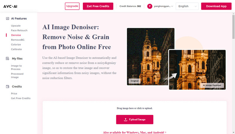 avclabs ai image denoiser online 